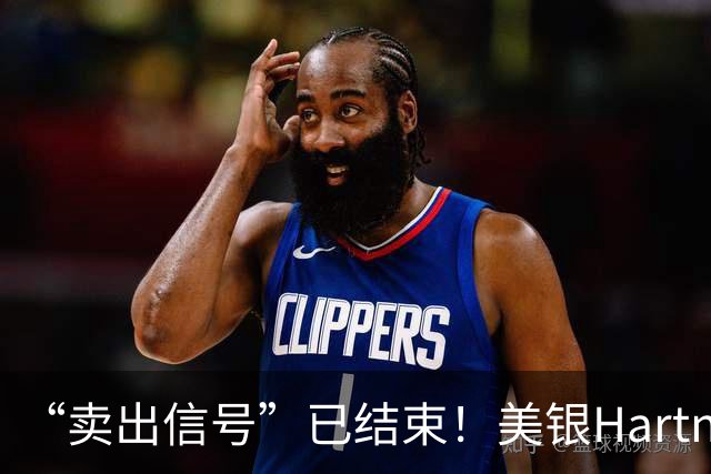 “卖出信号”已结束！美银Hartnett推演后市：若半导体价格持续走强，投资者或于11月中旬重返科技股；若掉头向下，市场逻辑将彻底改写