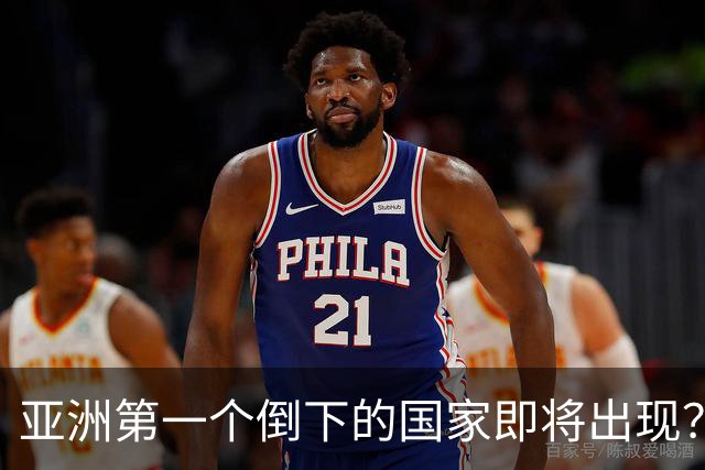 亚洲第一个倒下的国家即将出现？曾比肩中国，如今走上了日本老路