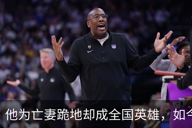 他为亡妻跪地却成全国英雄，如今被授副军长，全中国向他致敬！