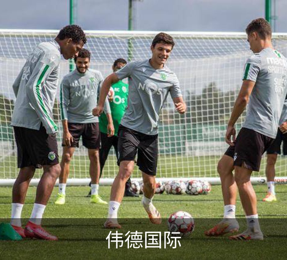 走进我们